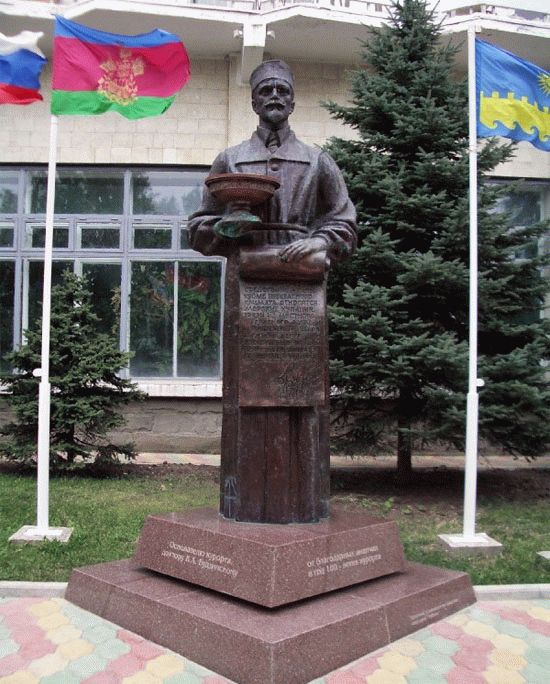 Памятник В.А.Будзинскому