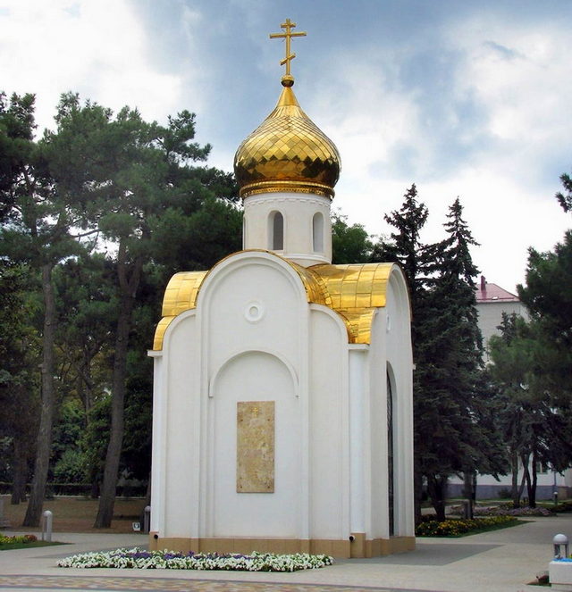 Часовня пророка Осии в Анапе Часовня пророка Осии в Анапе