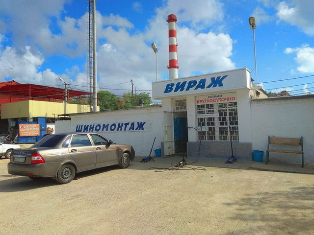 Шиномонтаж в Анапе Шиномонтаж в Анапе