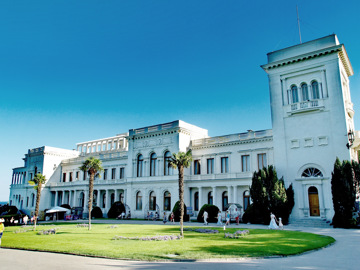 Музеи Крыма