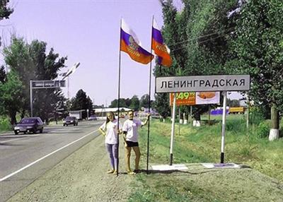 Станица Ленинградская Краснодарского края